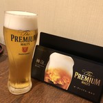 馳走屋 はなび - 生ビール