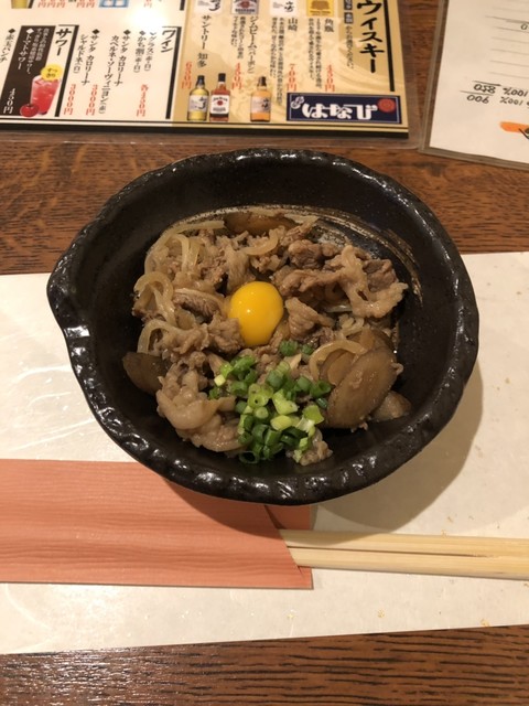 馳走屋 はなび - 青森（居酒屋）の写真