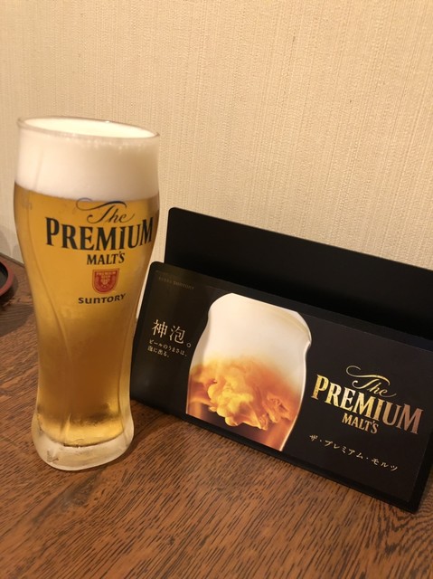 馳走屋 はなび - 青森（居酒屋）の写真