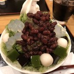 茶房いせはん - 