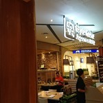 Gyu-Kaku Japanese BBQ - 1904_Gyu-Kaku Japanese BBQ -牛角- Mall Kelapa Gading Mall_店外観