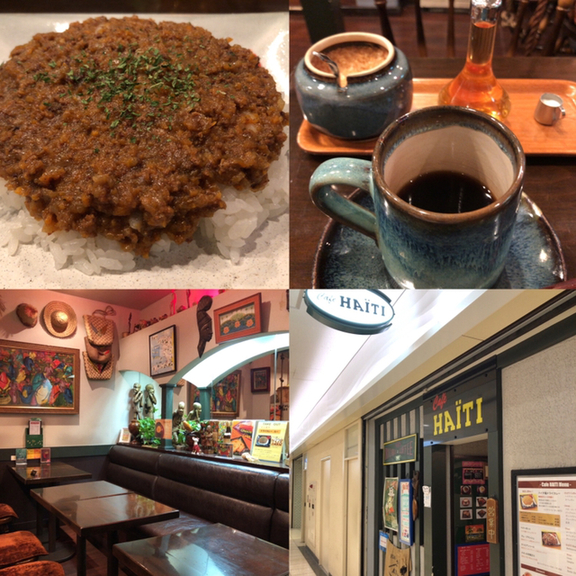 カフェ・ハイチ 新宿サブナード店>