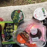 セイコーマート - 料理写真: