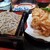 櫻屋 - さくら天蕎麦(1550円)