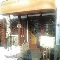 シェ・スガヤ - 