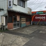 光月食堂 - 