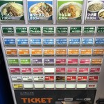 麺とび六方 - メニュー