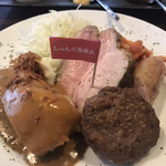 シュングルマン - 