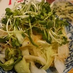 串屋横丁 - 