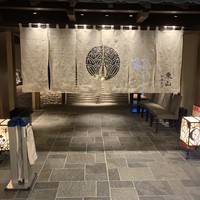 個室和食 東山 新宿本店 - 