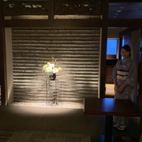 個室和食 東山 新宿本店 - 