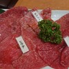 炭火焼肉 牛和鹿 本店