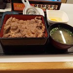 Yoshinoya - すきやき重