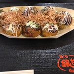 築地 銀だこ - 