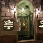 K. u. K. Hoflieferanten - Gerstner & Schlumberger - 