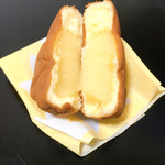にしき堂 - チーズクリームモミジ