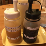 クックドルフィン - 