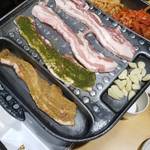 コリアン・マチャ - 