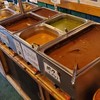 もうやんカレー 利瓶具 十二社店