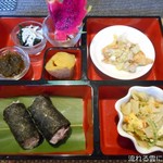 ペンション＆カフェ ウィークエンド