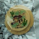 盛岡せんべい店 - おまけで貰った♪