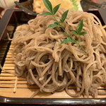 平尾屋 - 