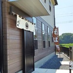 蕎麦処 虹庵 - 店構え