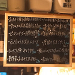 フラットバー - 