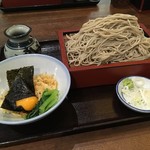 甲州屋 - 揚玉付きもり