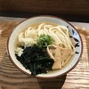 Udon Kyutaro
