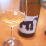 ristorante misola - ファルネア エンマ（2018）