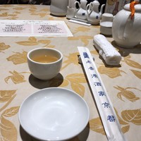 老香港酒家京都 - 