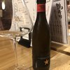 鴨一ワイン酒場 SUN