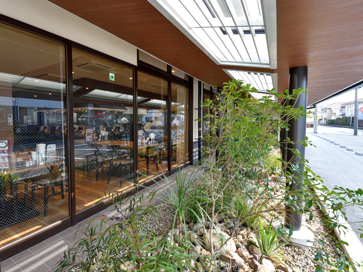 浜太郎餃子センター