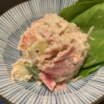 江戸川 - ピリ辛ポテトサラダ