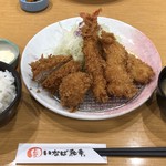 いなば和幸 - 海の幸ひれかつ定食　\1,580-