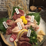 居酒屋 花火 - 