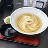 極楽うどん TKU