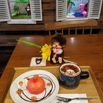 プラススクレート - 