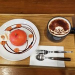 プラススクレート - 