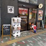 プラススクレート - 