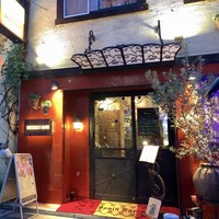 イベリコ・バル 門仲 - 