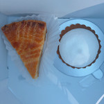 廣川菓子製作所 - 