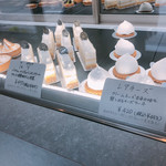 廣川菓子製作所 - ショーケース