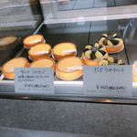 廣川菓子製作所 - ショーケース