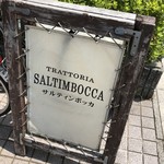 TRATTORIA SALTIMBOCCA - お洒落な看板