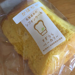 北海道くらし百貨店 - かぼちゃのシフォンケーキ 378円