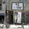 ノムソン カリー