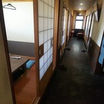 お食事処 梁山泊 たらふく - 