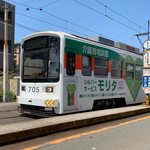 Lago - 阪堺電気軌道上町線  帝塚山三丁目停留所